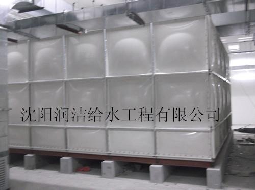 供應沈陽玻璃鋼水箱價格/沈陽玻璃鋼水箱廠家