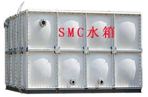 供應沈陽SMC玻璃鋼水箱