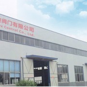 浙江展旭德自控閥門 以自控技術(shù)為核心，驅(qū)動(dòng)工業(yè)自動(dòng)化未來